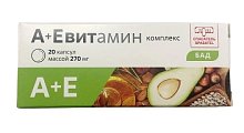 Купить комплекс а+е витамин, капсулы 270мг, 30 шт бад в Семенове