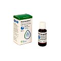 Купить респирафен, раствор для ингаляций 0,25мг/мл+0,5мг/мл 20мл в Семенове