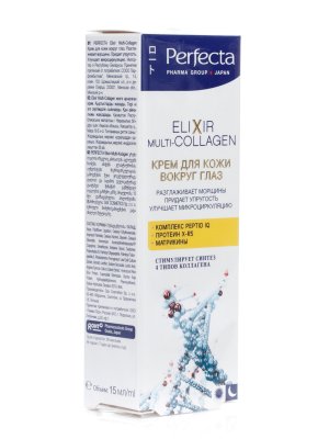 Купить perfecta (перфекта) elixir multi-collagen крем для кожи вокруг глаз против морщин, 15мл в Семенове