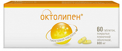 Купить октолипен, таблетки покрытые пленочной оболочкой 600 мг, 60 шт в Семенове