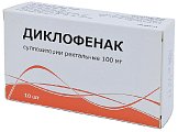 Купить диклофенак, суппозитории ректальные 100мг, 10шт в Семенове