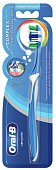 Купить oral-b (орал-би) зубная щетка комплекс, пятисторонняя чистка 40 средняя 1 шт, 81748044 в Семенове