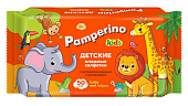 Купить pamperino (памперино) kids салфетки влажные детские ромашка+витамин е 50шт в Семенове
