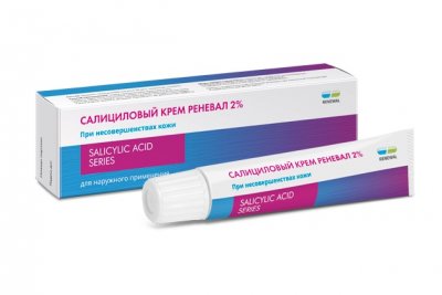 Купить салициловый крем реневал 2% 25г в Семенове