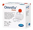 Paul Hartmann (Пауль Хартманн) пластырь Омнификс нетканный 10м х 2,5см 2 шт
