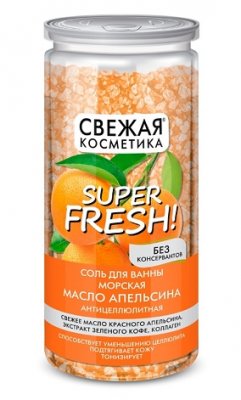 Купить фитокосметик свежая косметика соль для ванны морская антицеллюлитная с маслом апельсина, 480г в Семенове