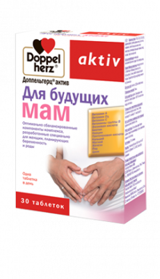 Купить doppelherz (доппельгерц) актив для будущих мам, таблетки 30 шт бад в Семенове