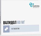 Купить валидол, таблетки подъязычные 60мг, 10 шт в Семенове