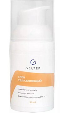 Гельтек Hydration крем для лица увлажняющий 30мл