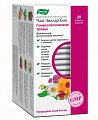 Купить чай эвалар био гинекологические травы, фильтр-пакеты 1,5г, 20 шт бад в Семенове