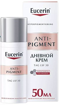 Eucerin Anti-Pigment (Эуцерин) Анти-Пигмент Крем дневной против пигментации SPF30, 50мл