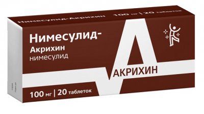 Купить нимесулид-акрихин, таблетки 100мг, 20шт в Семенове