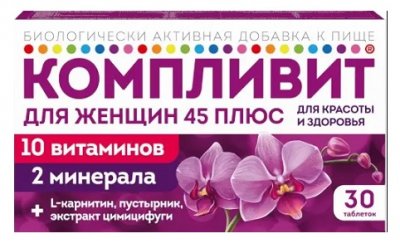 Купить компливит для женщин 45+, таблетки покрытые оболочкой массой 840мг, 30 шт бад в Семенове