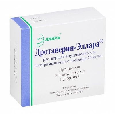 Купить дротаверин-эллара, раствор для внутривенного и внутримышечного введения 20мг/мл, ампулы 2мл, 10 шт в Семенове