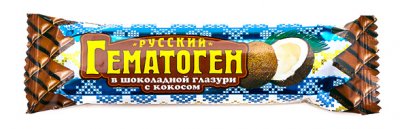 Купить гематоген русский с кокосом в шоколаде 40г бад в Семенове