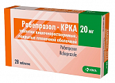 Купить рабепразол-крка, таблетки кишечнорастворимые, покрытые пленочной оболочкой 20 мг, 28 шт в Семенове