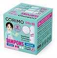Corimo (Коримо) тампоны без апликатора Regular S, 16 шт