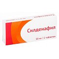 Купить силденафил, таблетки, покрытые пленочной оболочкой 50мг, 2 шт в Семенове