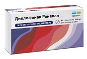 Купить диклофенак-реневал, таблетки с пролонгированным высвобождением, покрытые пленочной оболочкой 100мг, 30шт в Семенове