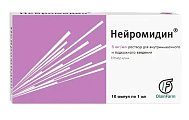 Купить нейромидин, раствор для внутримышечного и подкожного введения 5мг/мл, ампулы 1мл, 10 шт в Семенове