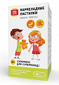 Купить иммуно мармелад 3+ будь здоров! пастилки жевательные 2,5г со вкусами банан и облепиха 60шт бад в Семенове