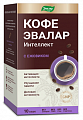 Купить кофе эвалар интеллект, саше-пакет 8г 10шт бад в Семенове