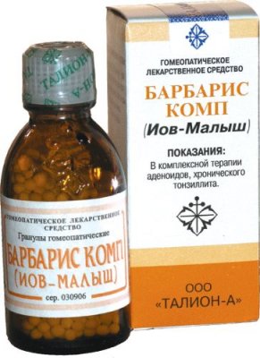 Купить барбарис комп (иов-малыш), гранулы гомеопатические, 20г в Семенове