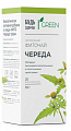 Купить фиточай череда трава будь здоров! грин фильтр-пакеты 1,5г 20шт бад в Семенове