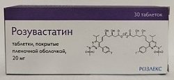 Купить розувастатин, таблетки, покрытые пленочной оболочкой 20мг, 30 шт в Семенове