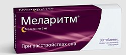 Купить меларитм, таблетки, покрытые пленочной оболочкой 3мг, 30 шт в Семенове