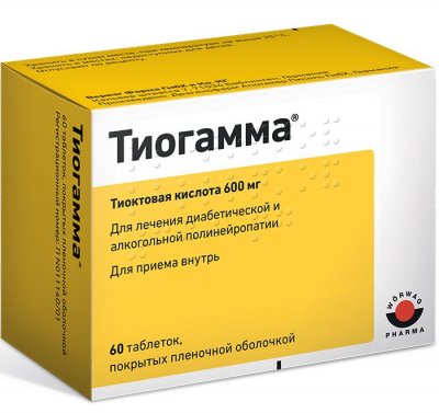 Купить тиогамма, таблетки, покрытые пленочной оболочкой 600мг, 60 шт в Семенове