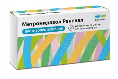 Купить метронидазол-реневал, таблетки 250мг, 40шт в Семенове