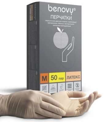 Купить перчатки benovy смотровые латексные нестерильные неопудрен размер m 50 пар в Семенове