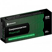 Купить спиронолактон-медисорб, таблетки 25мг, 20 шт в Семенове