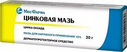 Купить цинковая мазь для наружного применения 10%, 30г в Семенове