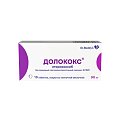 Купить долококс, таблетки, покрытые пленочной оболочкой 90мг, 10 шт в Семенове