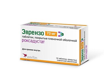 Эврензо, таблетки, покрытые оболочкой 70мг, 12 шт 