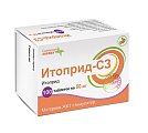 Купить итоприд-сз, таблетки, покрытые пленочной оболочкой 50мг, 100 шт в Семенове