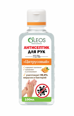 Купить oleos (олеос) антисептик для рук цитрусовый 100мл в Семенове