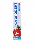Купить фтородент зубная паста отбеливающая, формула, 62г в Семенове