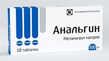 Купить анальгин, таблетки 500мг, 10шт в Семенове
