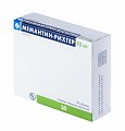 Купить мемантин-рихтер, таблетки, покрытые пленочной оболочкой 10мг, 30 шт в Семенове
