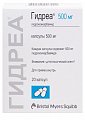 Купить гидреа, капсулы 500мг, 20 шт в Семенове