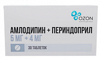 Купить амлодипин-периндоприл, таблетки 5мг+4мг 30шт  в Семенове