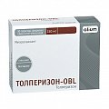 Купить толперизон-obl, таблетки, покрытые оболочкой 150мг, 30шт в Семенове