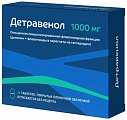 Купить детравенол, таблетки, покрытые пленочной оболочкой 1000мг, 60 шт в Семенове