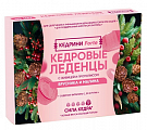 Купить леденцы кедровые с живицой, прополисом со вкусом брусника и малина 10шт бад в Семенове