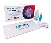 Купить экспресс-тест гепатит в (hbsag) в сывороткеке (плазме), цельной крови в Семенове