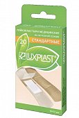 Купить luxplast (люкспласт) пластырь нетканевая основа телесный 19 х 72мм, 20 шт в Семенове