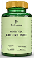 Купить dr neumann (др. ньюманн) витаминно-минеральный комплекс формула для женщин, таблетки 90шт бад в Семенове